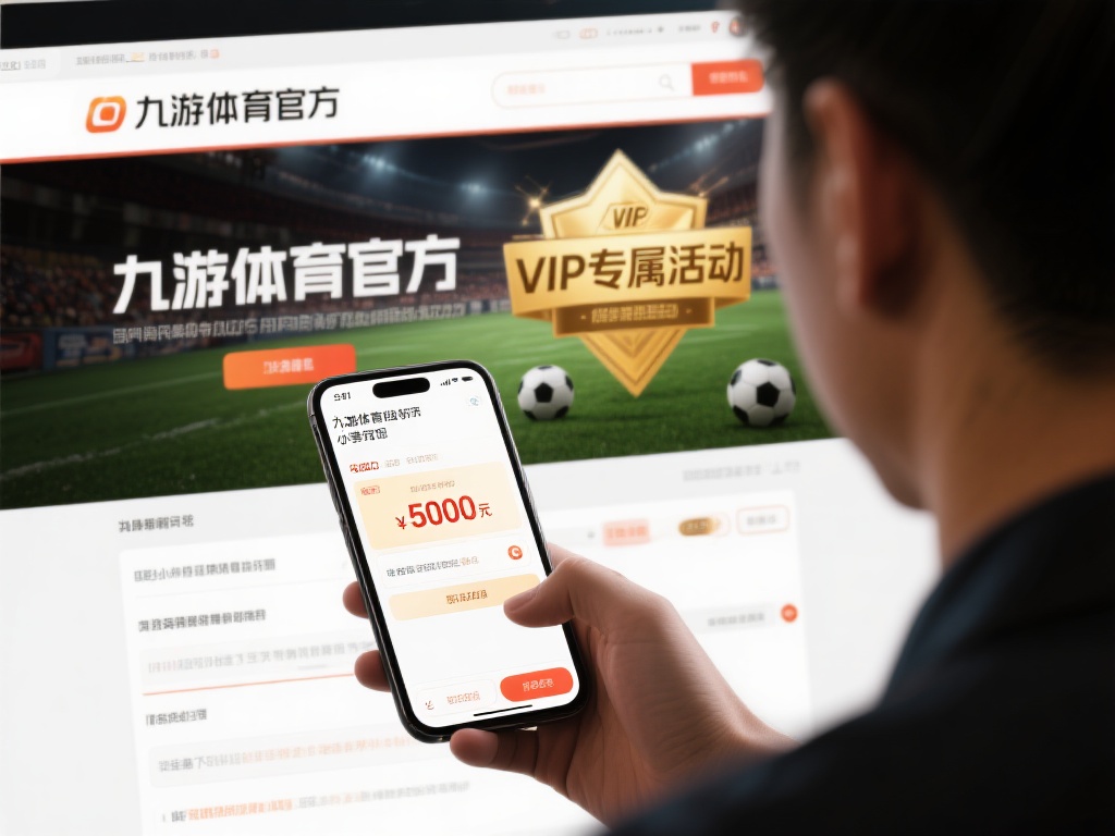 以某用户小李的经历为例，他在收到一条自称“九游体育