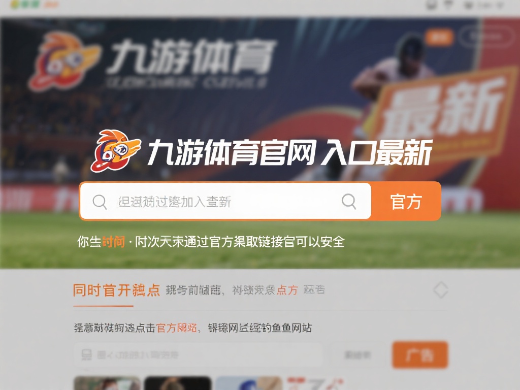 如果你暂时无法通过官方渠道获取链接，可以借助搜索引